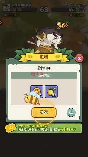 ����ͬ��2026���°汾