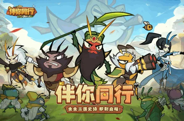 ����ͬ��2026���°汾