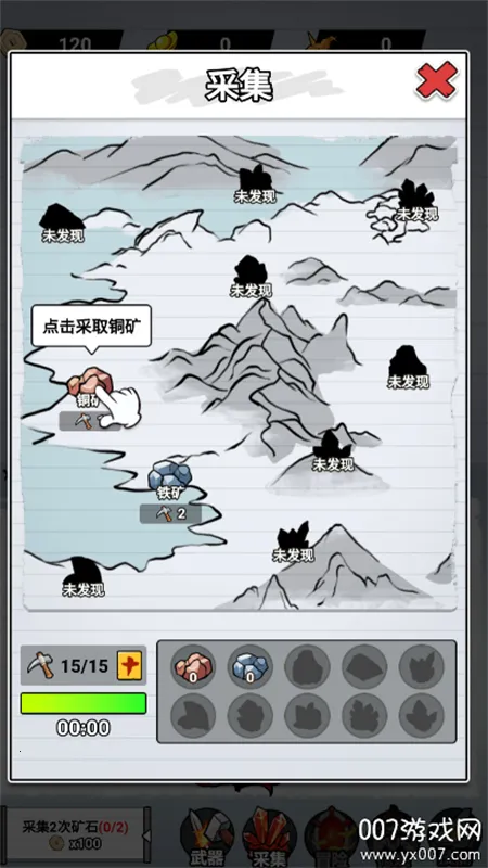 ֽ�ϵ�������Ҳ�������v1.0 ��Ѱ�