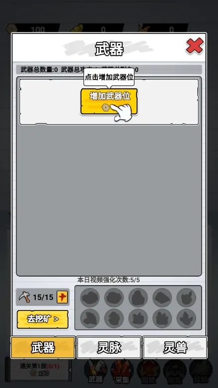 ֽ�ϵ�������Ҳ�������v1.0 ��Ѱ�