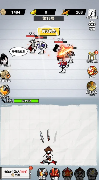 ֽ�ϵ�������Ҳ�������