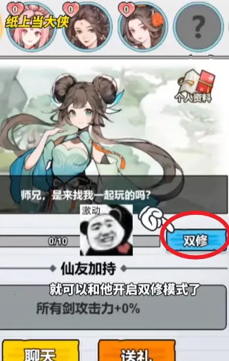 ֽ�ϵ�������Ҳ�������