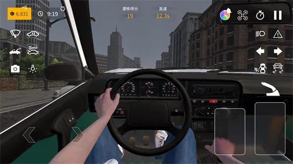 ��ͷ������ʻ2026���ذ�װ