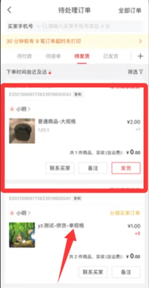 �����ŵ�