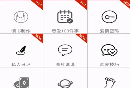 ��ά�������������ٷ����°汾