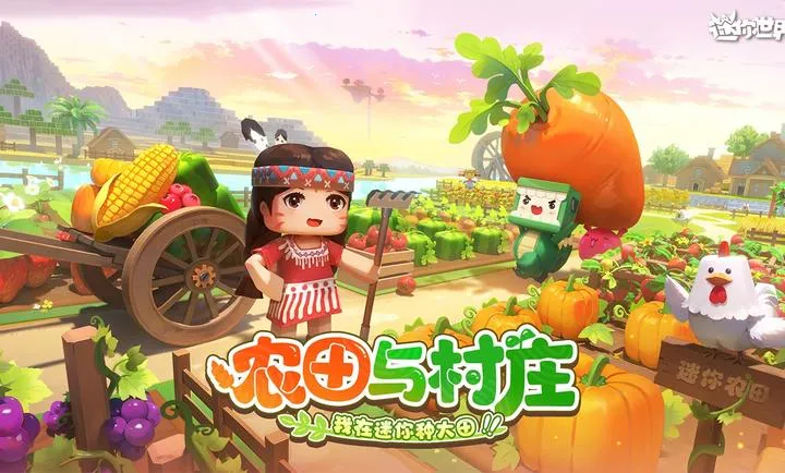 ��������-ũ�����ׯv1.53.0 ���°�