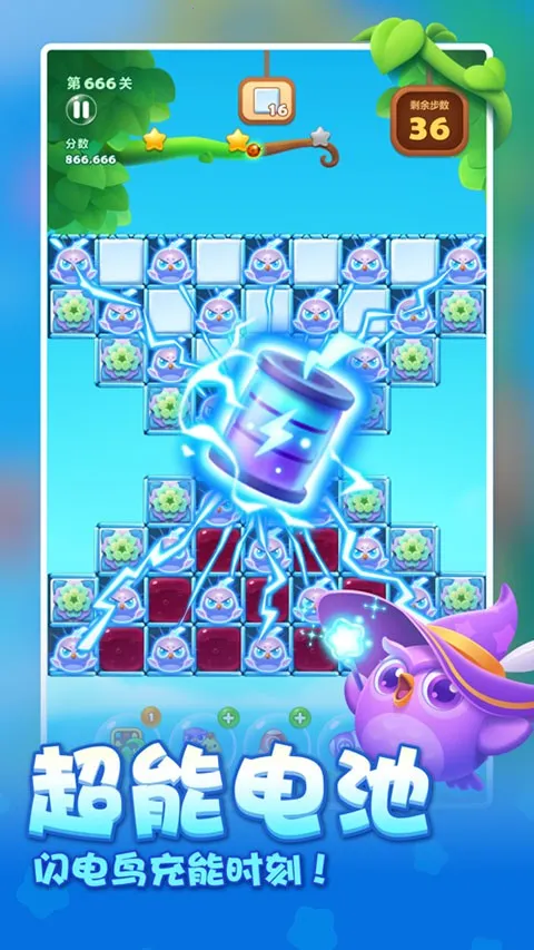 ����������v1.153 ��׿��