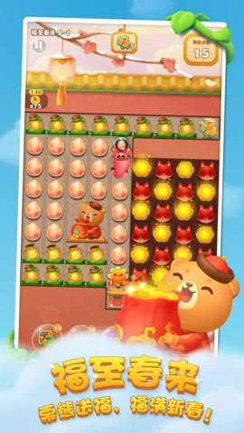 ����������v1.153 ��׿��