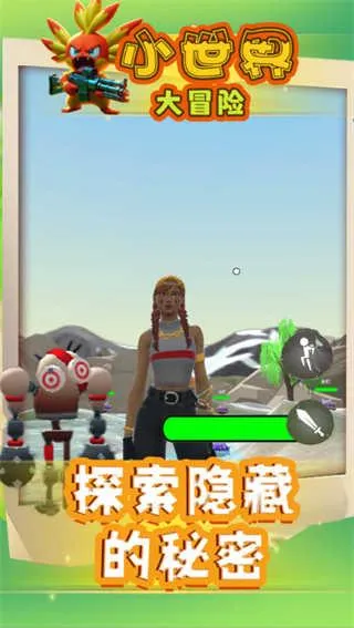 С�����ð��2026���°汾v1.0.40 �ֻ���