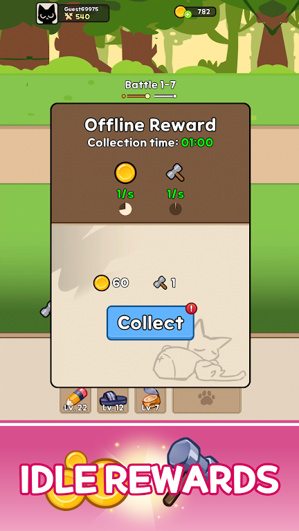 è������ʦv0.0.3 ���°�