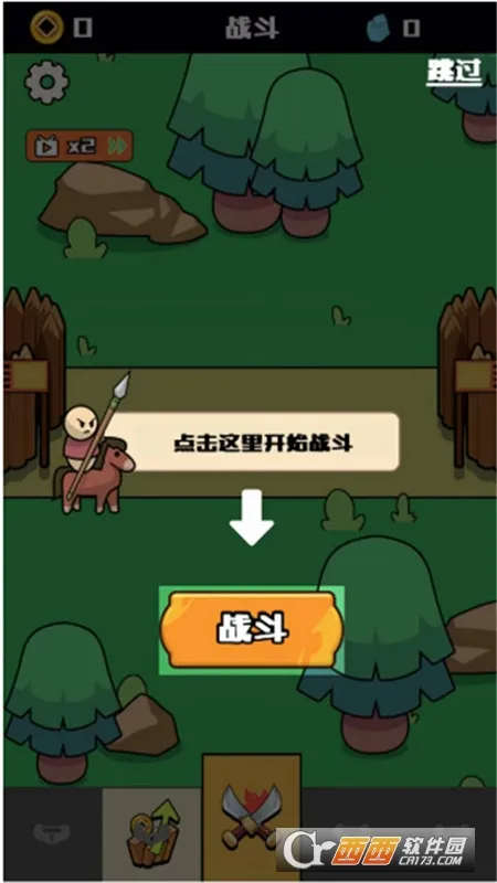 ����������v1.0 �ٷ���