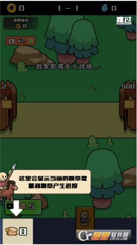 ����������v1.0 �ٷ���