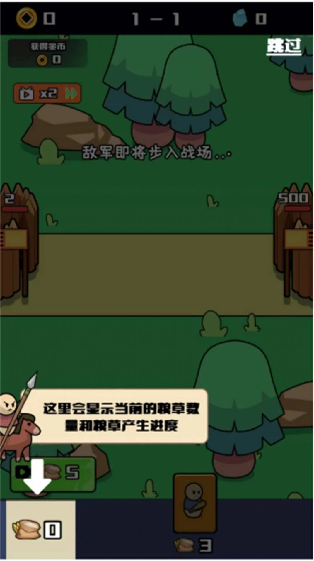 ����������v1.0 �ٷ���