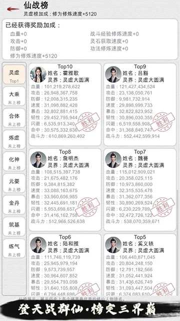 �ҵ����������ƽ�����ò˵�v3.7 �ٷ���