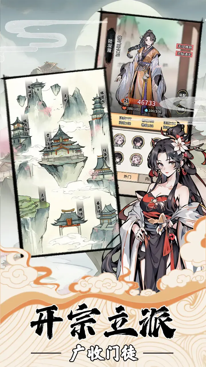 �ҵ����������ƽ�����ò˵�v3.7 �ٷ���