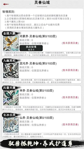 �ҵ����������ƽ�����ò˵�v3.7 �ٷ���