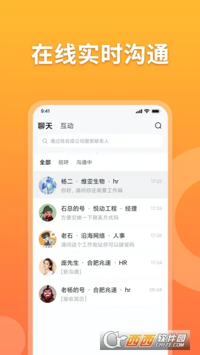 ������Ƹ�����ֻ���