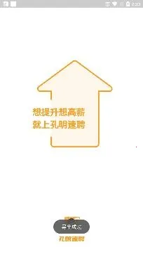 ������Ƹ�����ֻ���