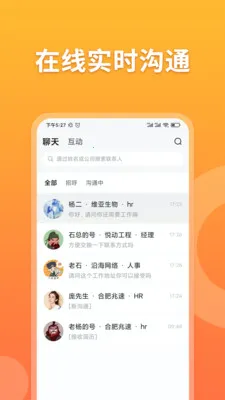 ������Ƹ�����ֻ���v1.0.7 �ٷ���