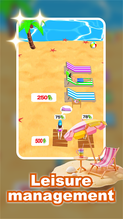 ���⺣̲���v0.2 ���°�