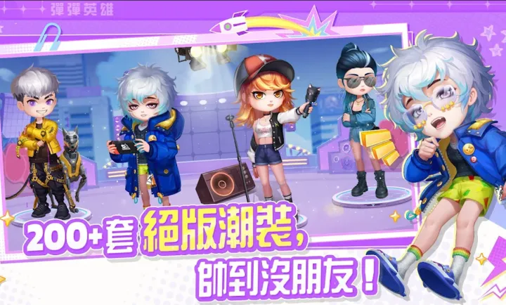 ����Ӣ��Խ�Ϸ������ֻ���v1.0.3 �ֻ���