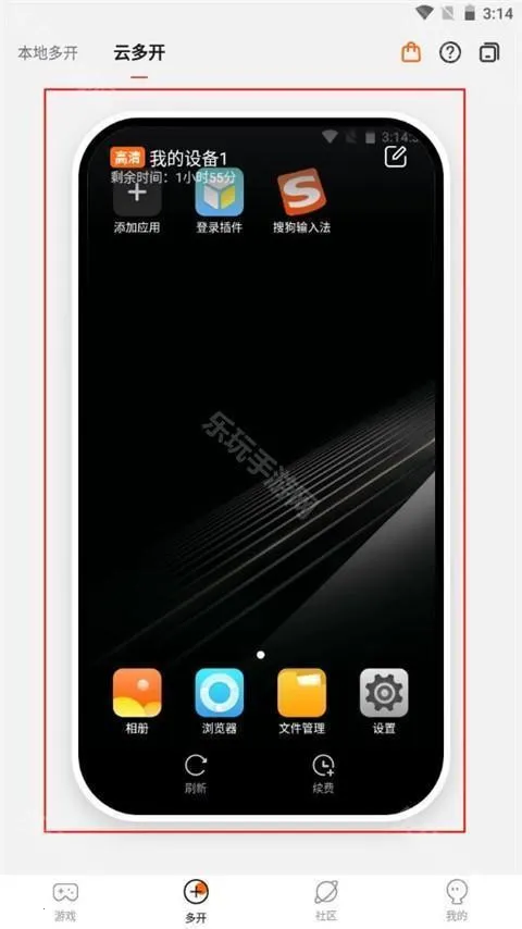 ̰����Ϸ����