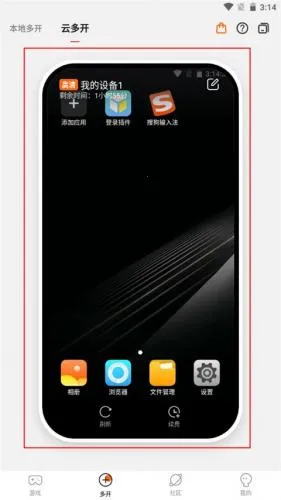 ̰����Ϸ����