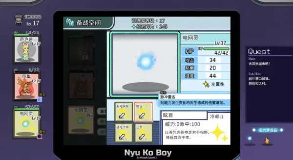 һ�ν��״�ʦv1.17.1.1 ��׿��