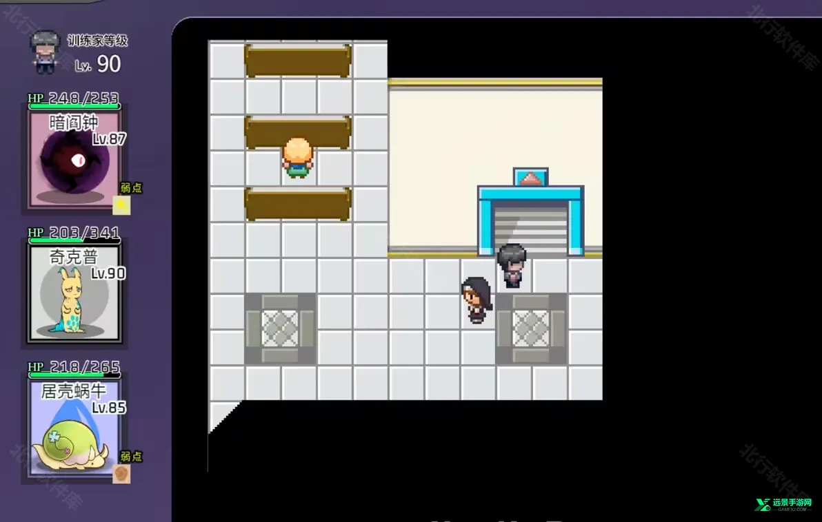 һ�ν��״�ʦ