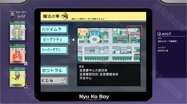 һ�ν��״�ʦ