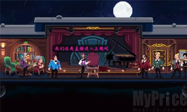 ����˹�ſ쳵ıɱ��2026���°汾