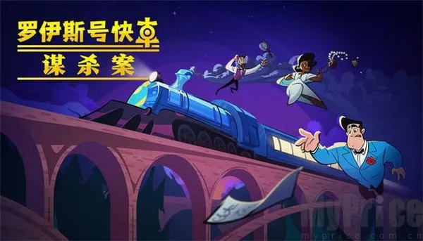 ����˹�ſ쳵ıɱ��2026���°汾