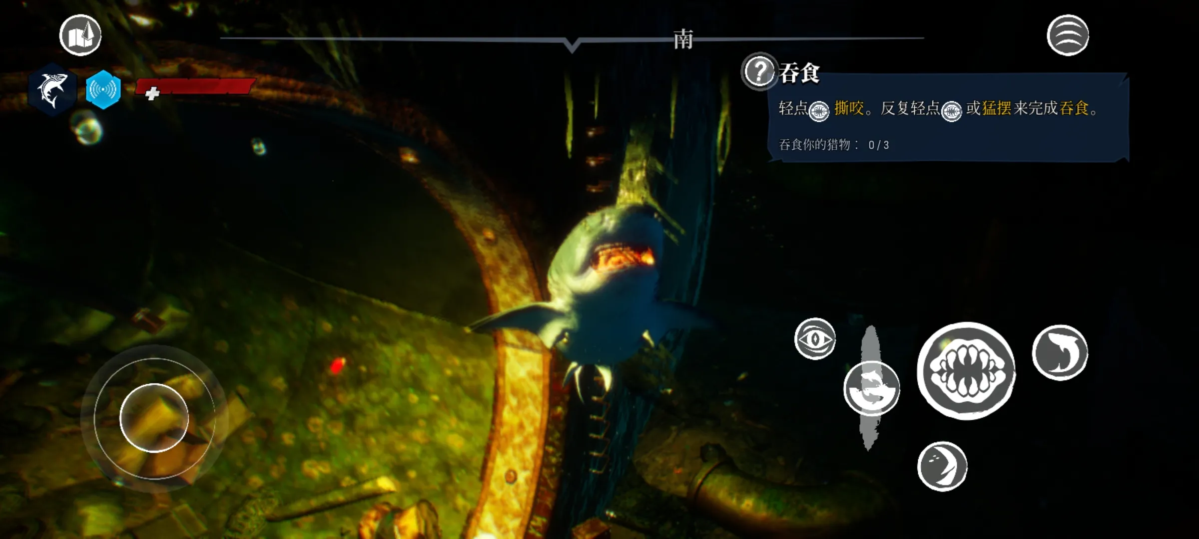 ʳ�����ֻ���