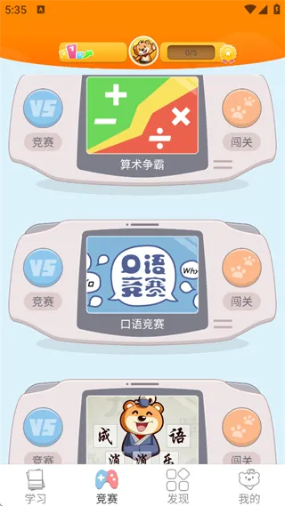 �ðְ�ѧϰ������