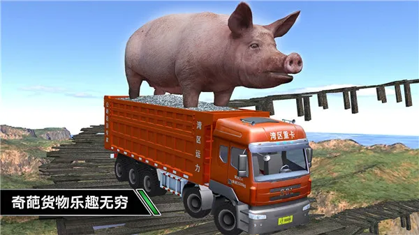 ����ģ���ʻ��Ϸ�ֻ���v1.0.2 �ٷ���