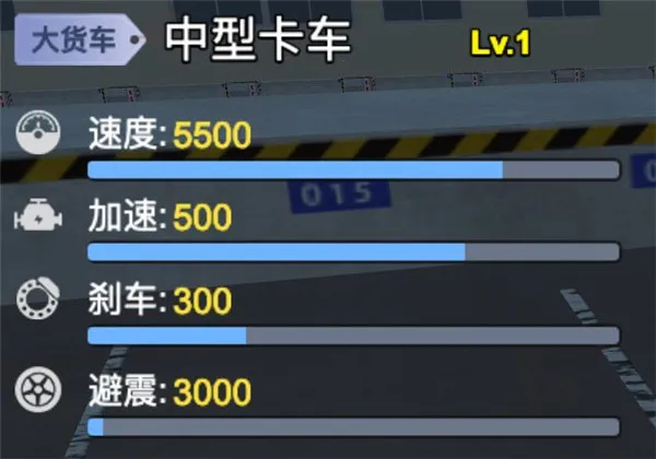 ����ģ���ʻ��Ϸ�ֻ���