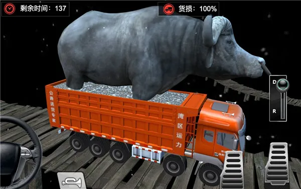 ����ģ���ʻ��Ϸ�ֻ���