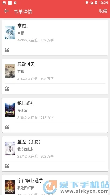 �ƿ��Ķ�2026����v2.7.4 �ٷ���