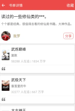 �ƿ��Ķ�2026����