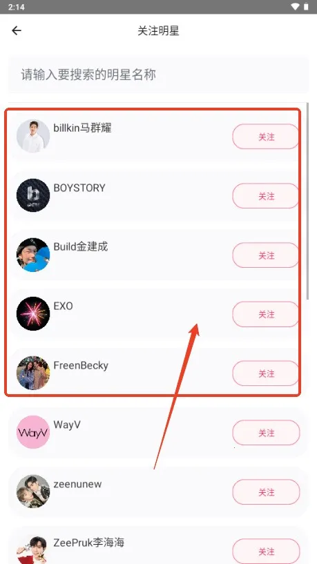 ħ���Ƿ��ڰ�׿�����ذ�װ