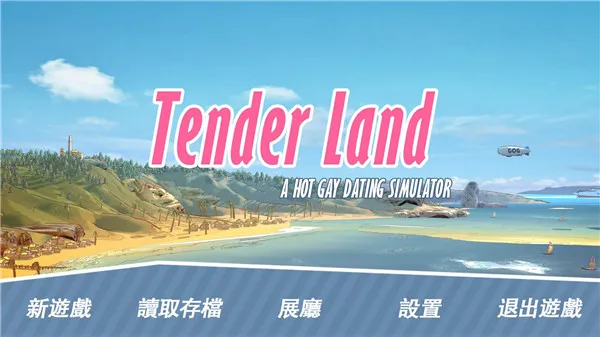 ��ѧɳ̲v0.98 ��Ѱ�