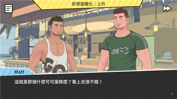 ��ѧɳ̲v0.98 ��Ѱ�