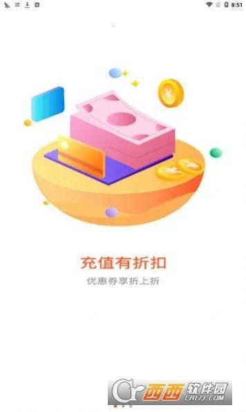 ��һ�����ۿ�ƽ̨