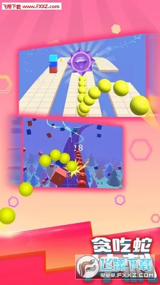 ̰���߳��v1.0.0 �ֻ���