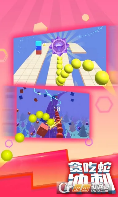 ̰���߳��v1.0.0 �ֻ���