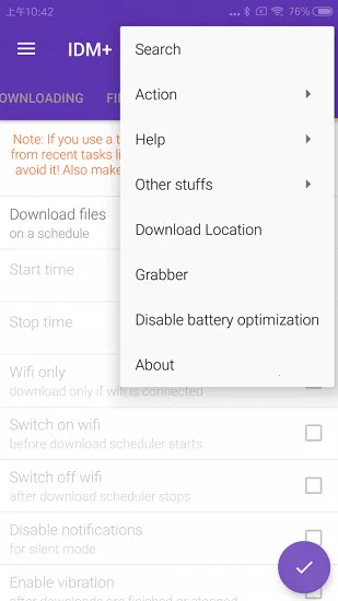 idm�������ٷ����°汾v18.2 ���°�