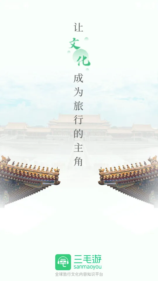 ��ë��v8.1.0 �ٷ���