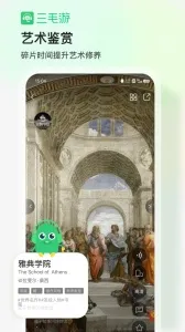 ��ë��v8.1.0 �ٷ���