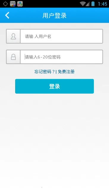 �����������ֻ���V4.4.7 ���°�