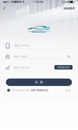 ���س��ٷ����°汾v1.1.4 �ٷ���